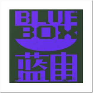Blue Box Posters and Art